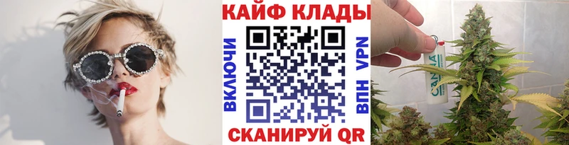 Цена Опочка Alpha PVP  Мефедрон  Кетамин  Cocaine  ГАШИШ  Псилоцибиновые грибы 