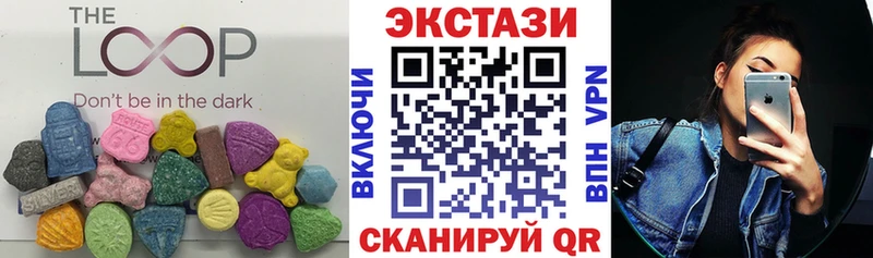 Ecstasy ешки  Опочка 