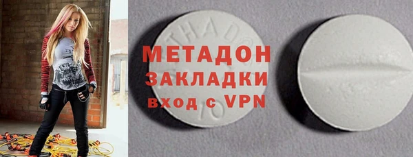 a pvp Армянск