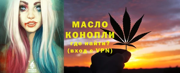 a pvp Армянск
