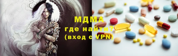 герыч Аркадак