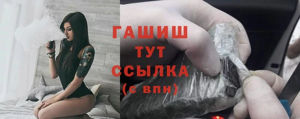 ешки Арсеньев