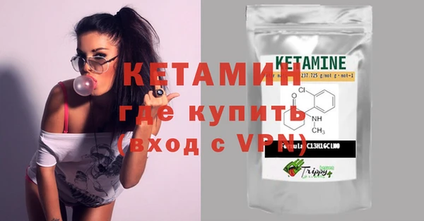 скорость mdpv Баксан