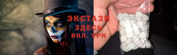 a pvp Армянск