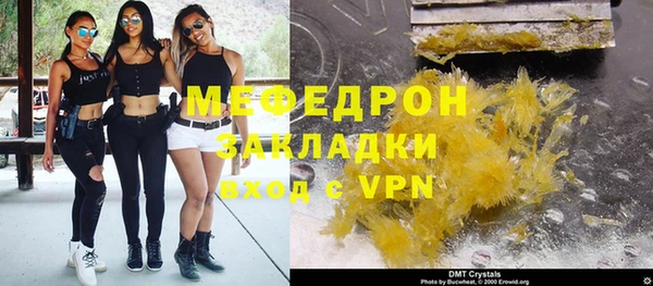 ешки Арсеньев