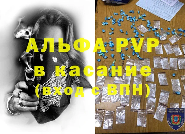 герыч Аркадак