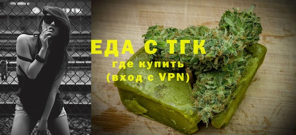 наркотики Балахна