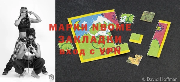 герыч Аркадак
