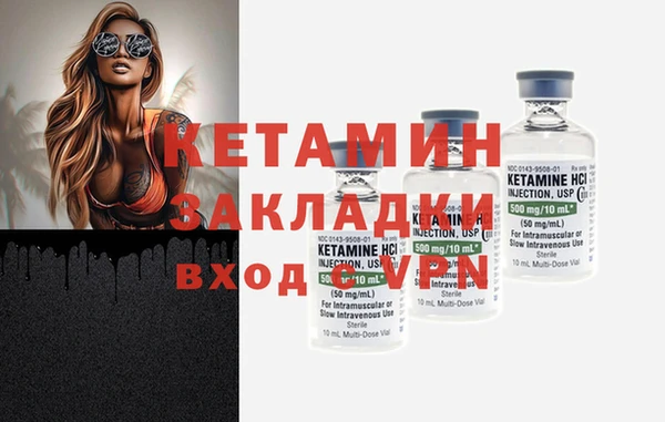 скорость mdpv Баксан