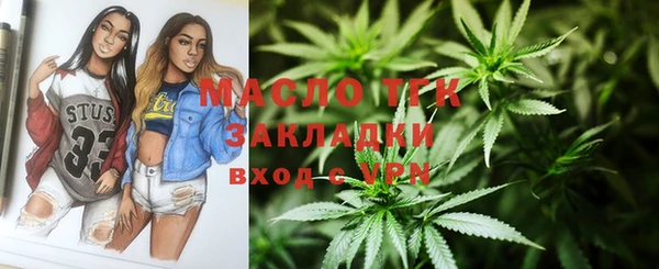 герыч Аркадак