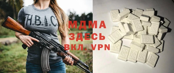кокс Покров