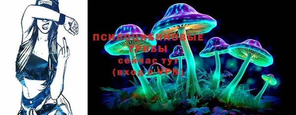 a pvp Армянск